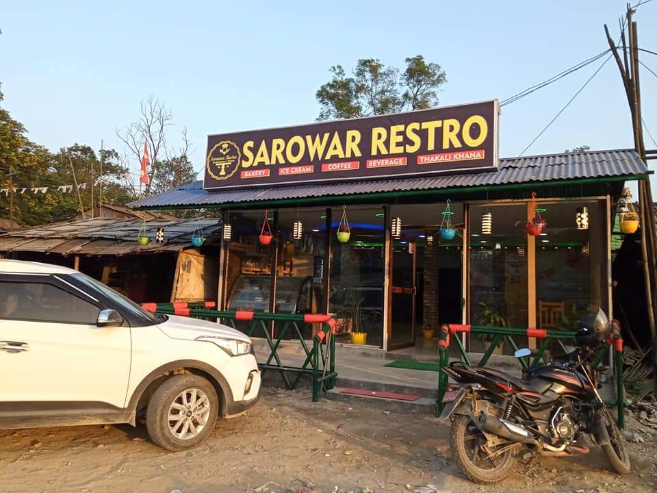 Sarowar resto